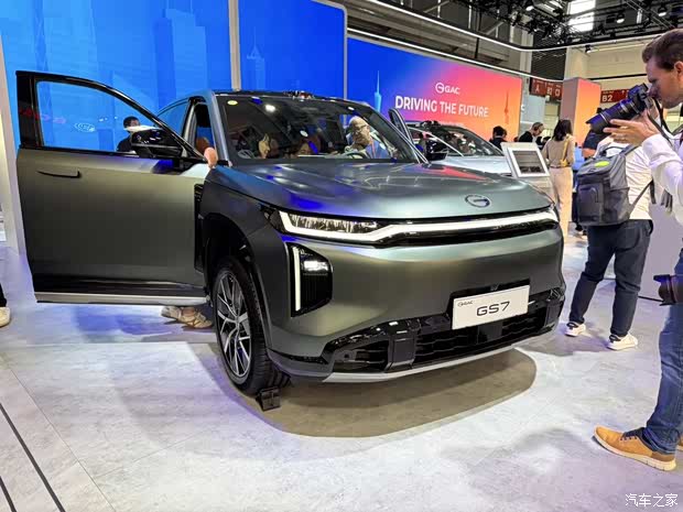 2025慕尼黑车展：广汽集团多款车型及GOVY AirCab飞行汽车亮相